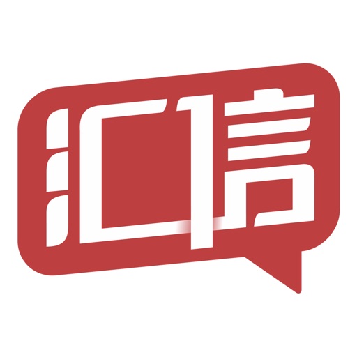 汇信-外汇财经头条资讯