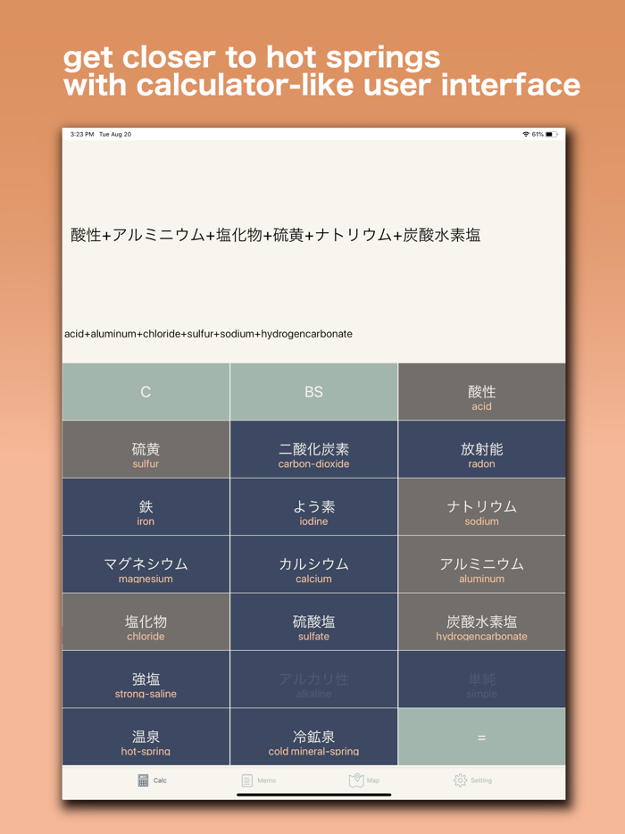 OnsenCalc - Tips and Memo