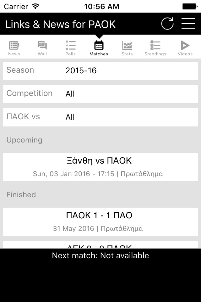 Links & News for PAOK screenshot 3
