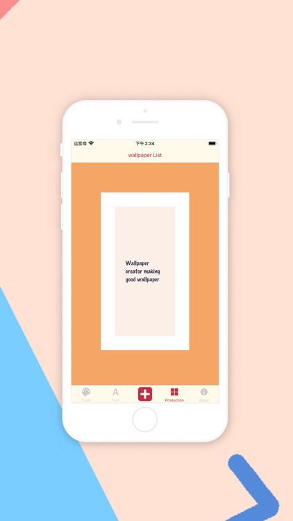 Wallpaper Creator screenshot-3