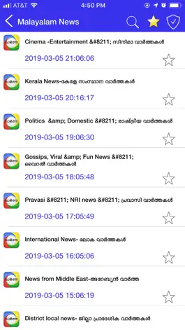 Game screenshot Malayalam News Live mod apk