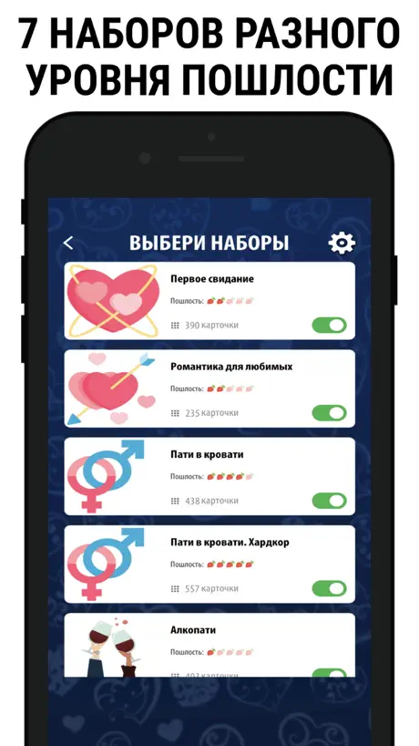 GoPoint