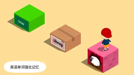 阳阳答题跳一跳