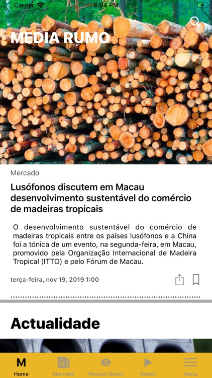 Media Rumo screenshot-4