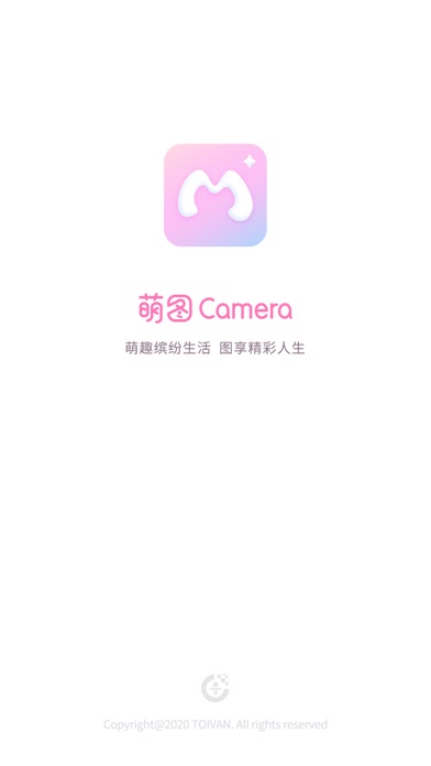 萌图Camera Screenshot