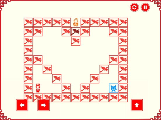 鹊桥相会 iPad screenshot