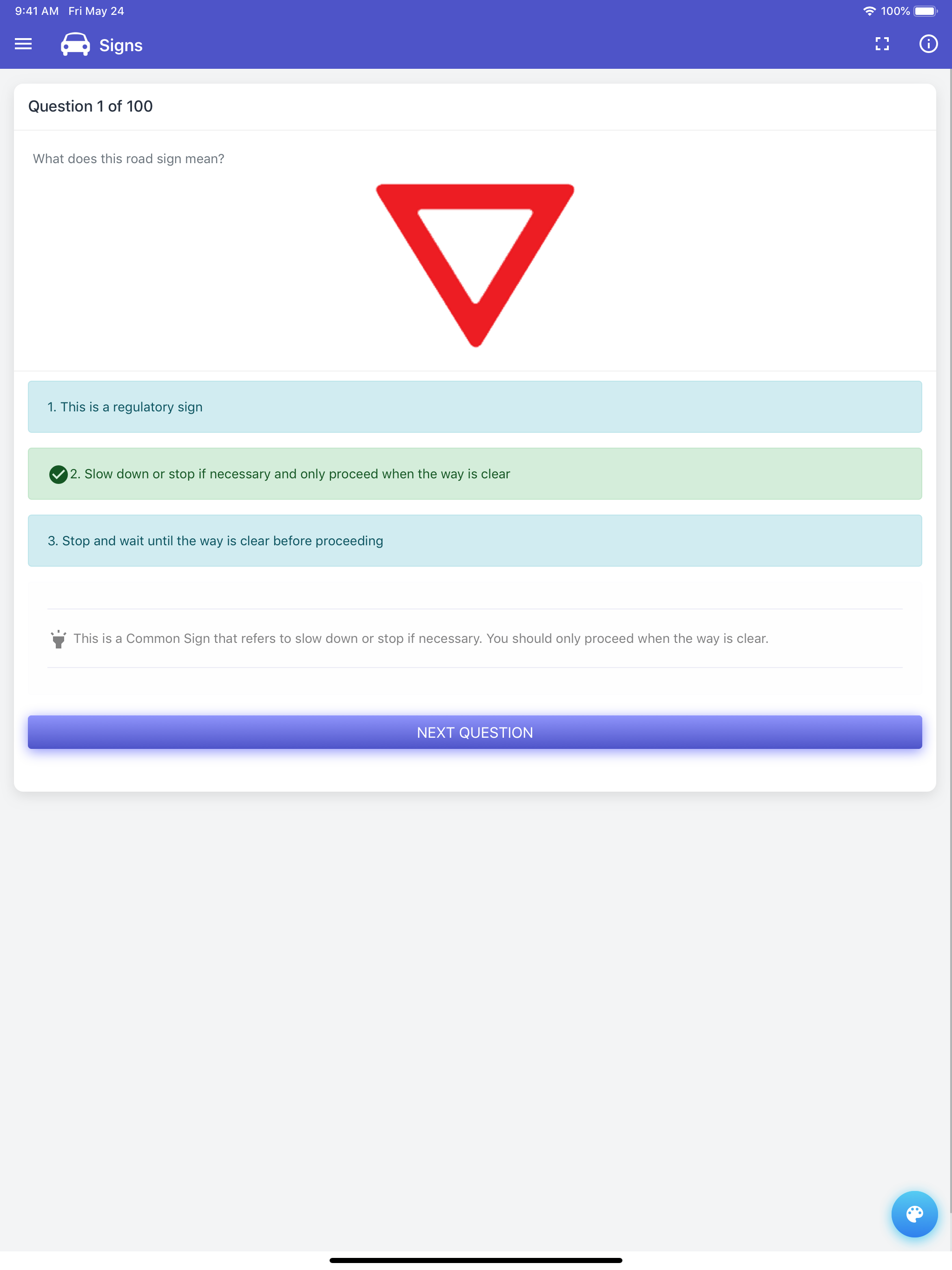AZ MVD Test