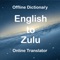 Welcome to English to Zulu Dictionary Translator App which have more than 46000+ offline words with meanings