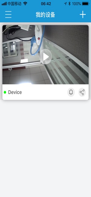 Battery Camera(圖2)-速報App