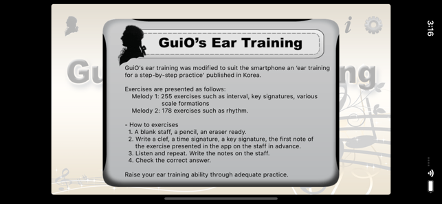 GuiO's Ear Training - adv(圖2)-速報App