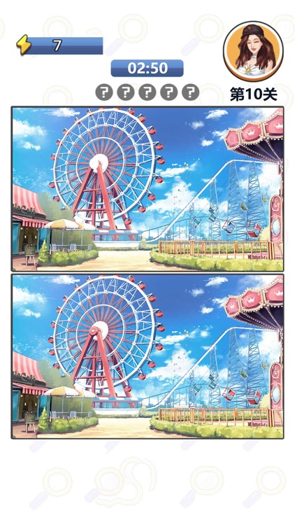 找茬达人-全民找茬 screenshot-4