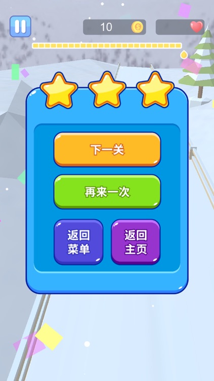 Curves Skiing screenshot-3