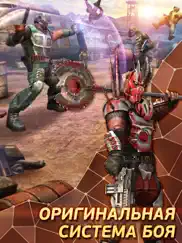 evolution: battle for utopia айпад изображения 2