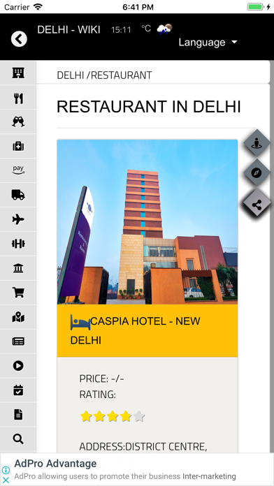 Delhi - Wiki screenshot 2