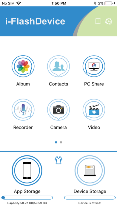 i-FlashDeviceのおすすめ画像1