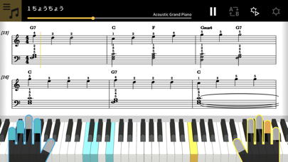 Chordana Playのおすすめ画像2