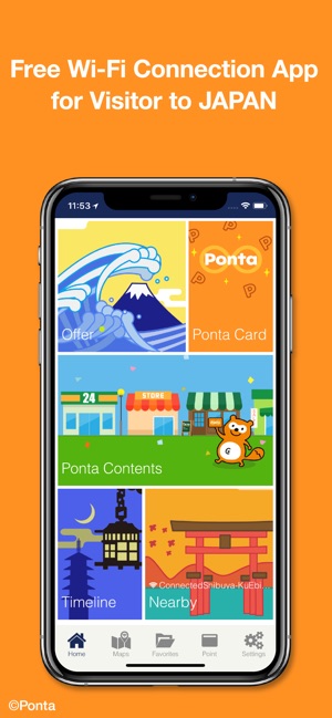 Ponta JAPAN Wi-Fi