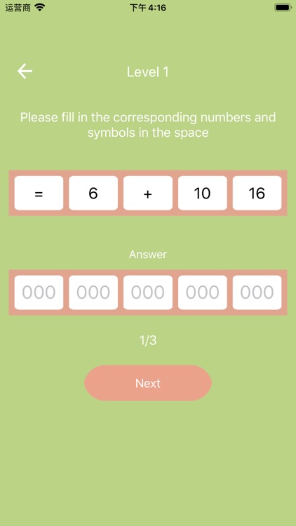 Math Learner -  do mathematics screenshot-3