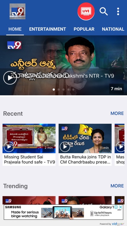Tv9 Telugu