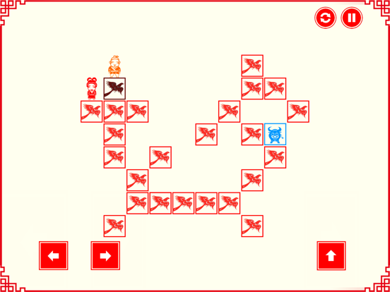 鹊桥相会 iPad screenshot