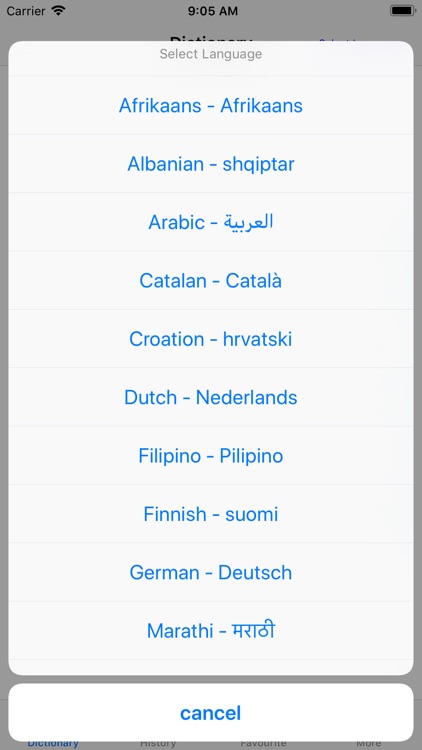 Universal Dictionary Offline