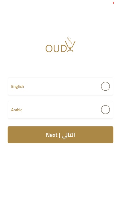 Oudy | عودي
