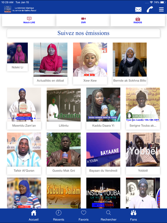 Screenshot #4 pour Bichri TV International - HD