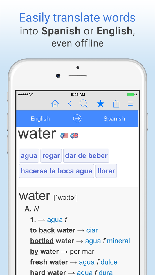 English-Spanish Dictionary. - 3.5.1 - (iOS)