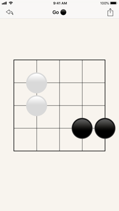 Go - Play with Friends screenshot 1