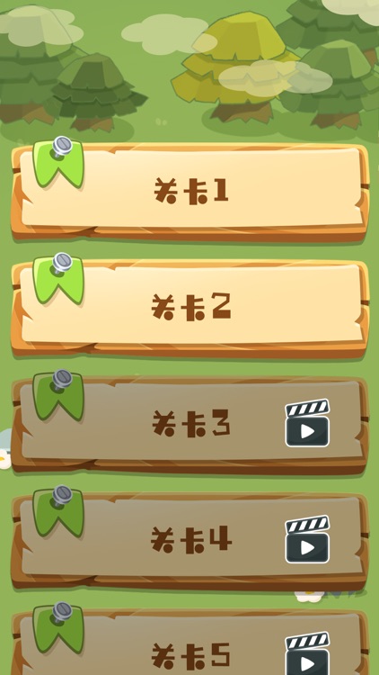 动物管理员-你的动物园你做主