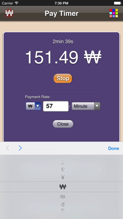 Pay Timer Lite screenshot-4