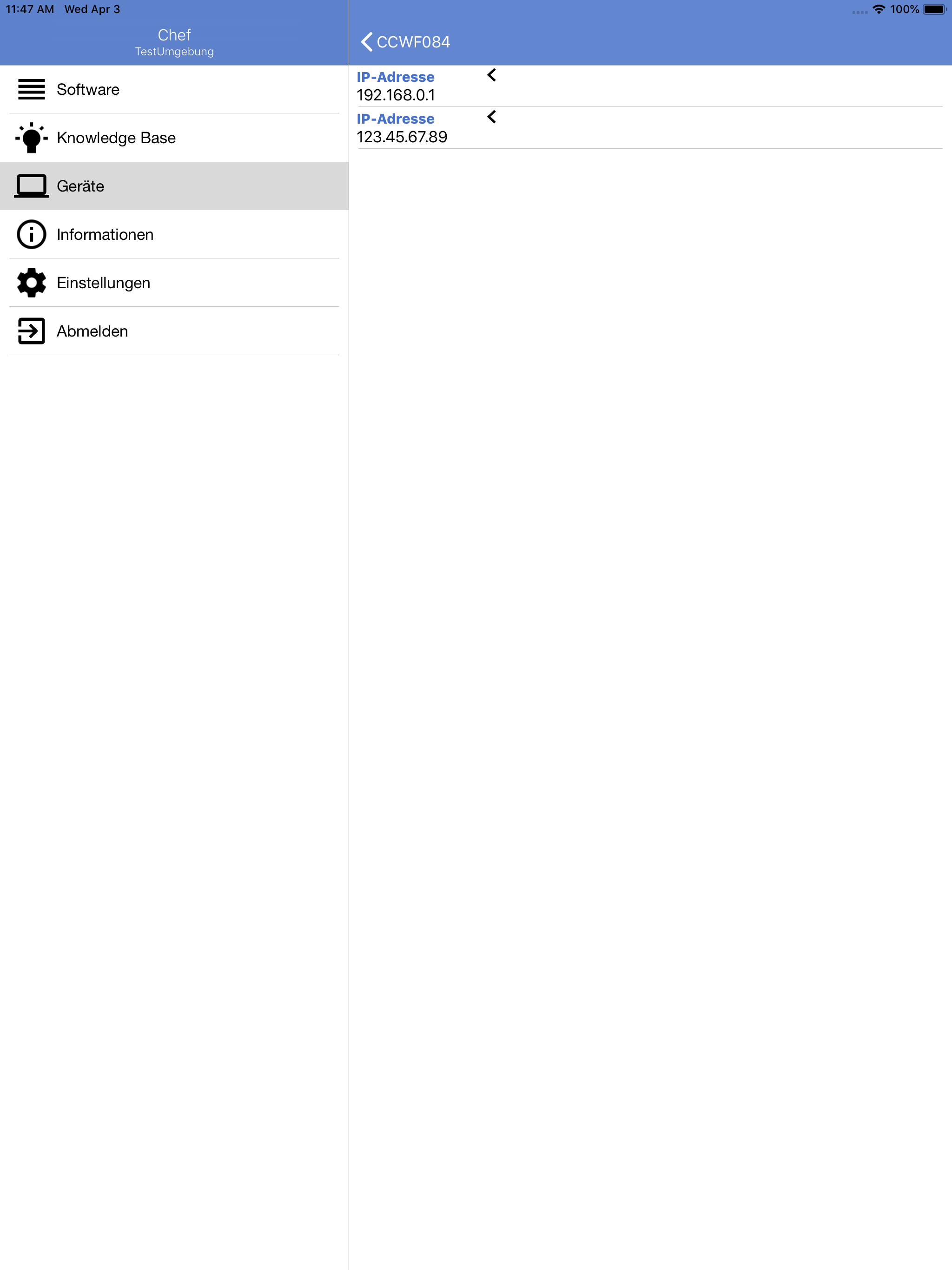 DIGAS Utility screenshot 9