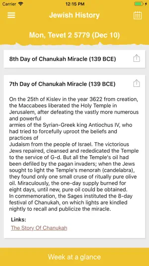 Today in Jewish History screenshot 2