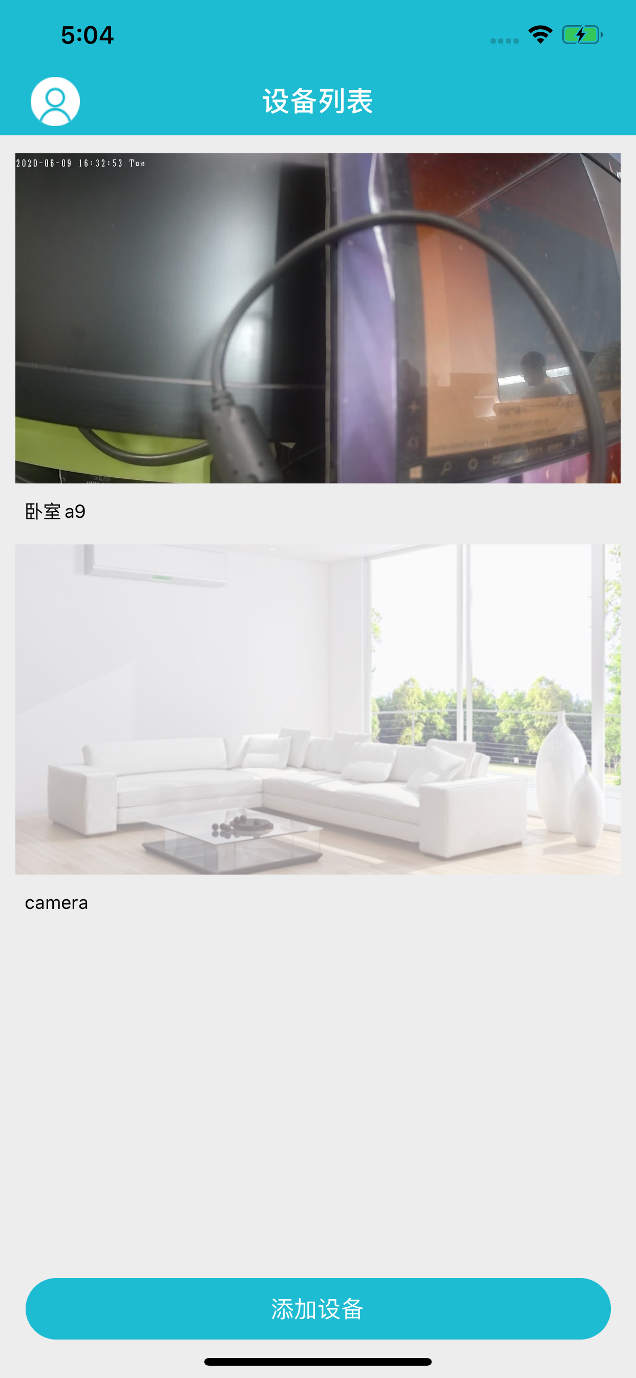 Care Cam screenshot 3