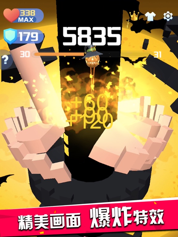 Screenshot #4 pour Jump Ball Battle-fun marbles