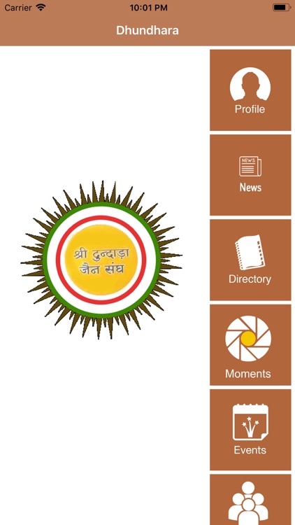 Dhundhara Jain Sangh