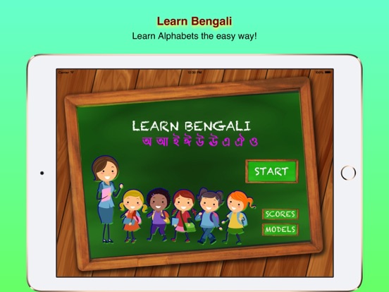 Screenshot #4 pour Learn & Teach Bengali