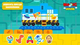 Game screenshot веселая игра на поезде Lite hack