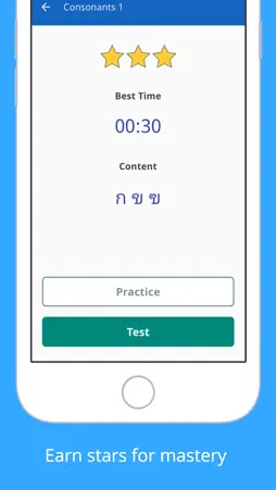 Write It! Thai screenshot 4