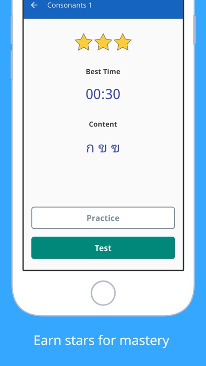 Write It! Thai screenshot-3