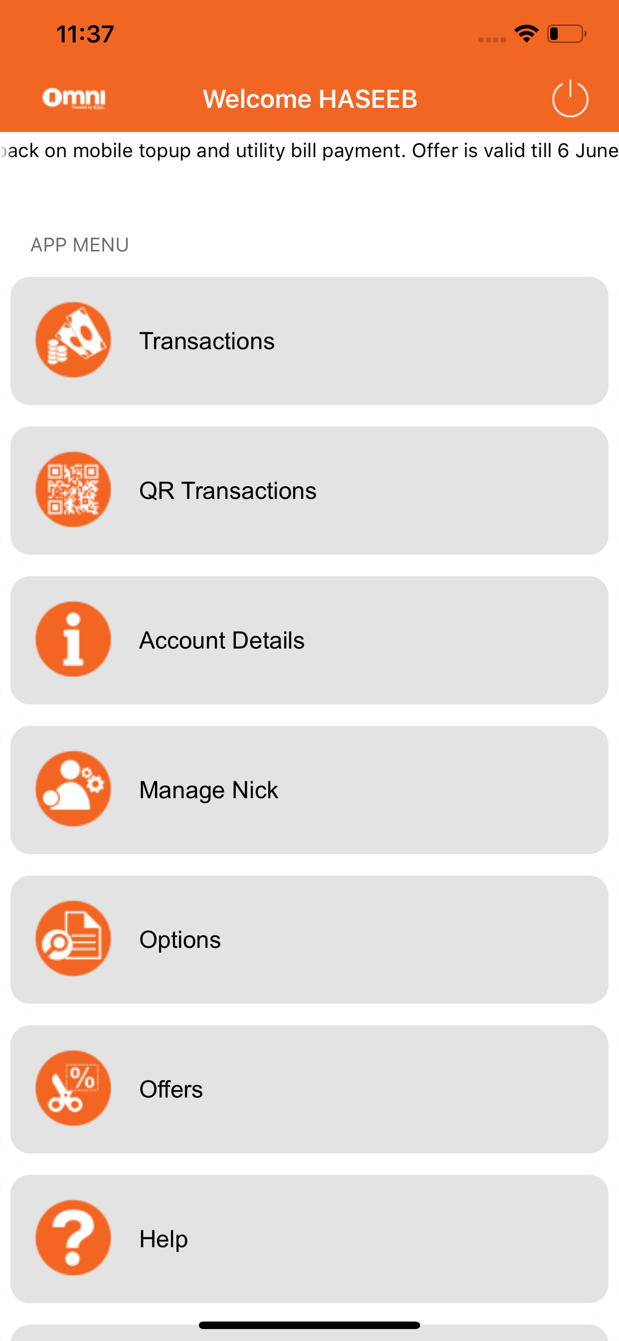 Ubl Omni Mobile Application screenshot 3