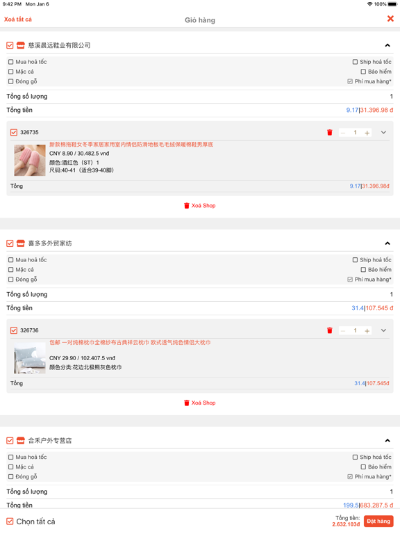 Screenshot #5 pour Maidzo