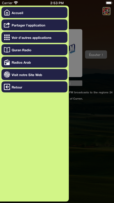 Screenshot #3 pour Fujairah FM | إذاعة الفجيرة