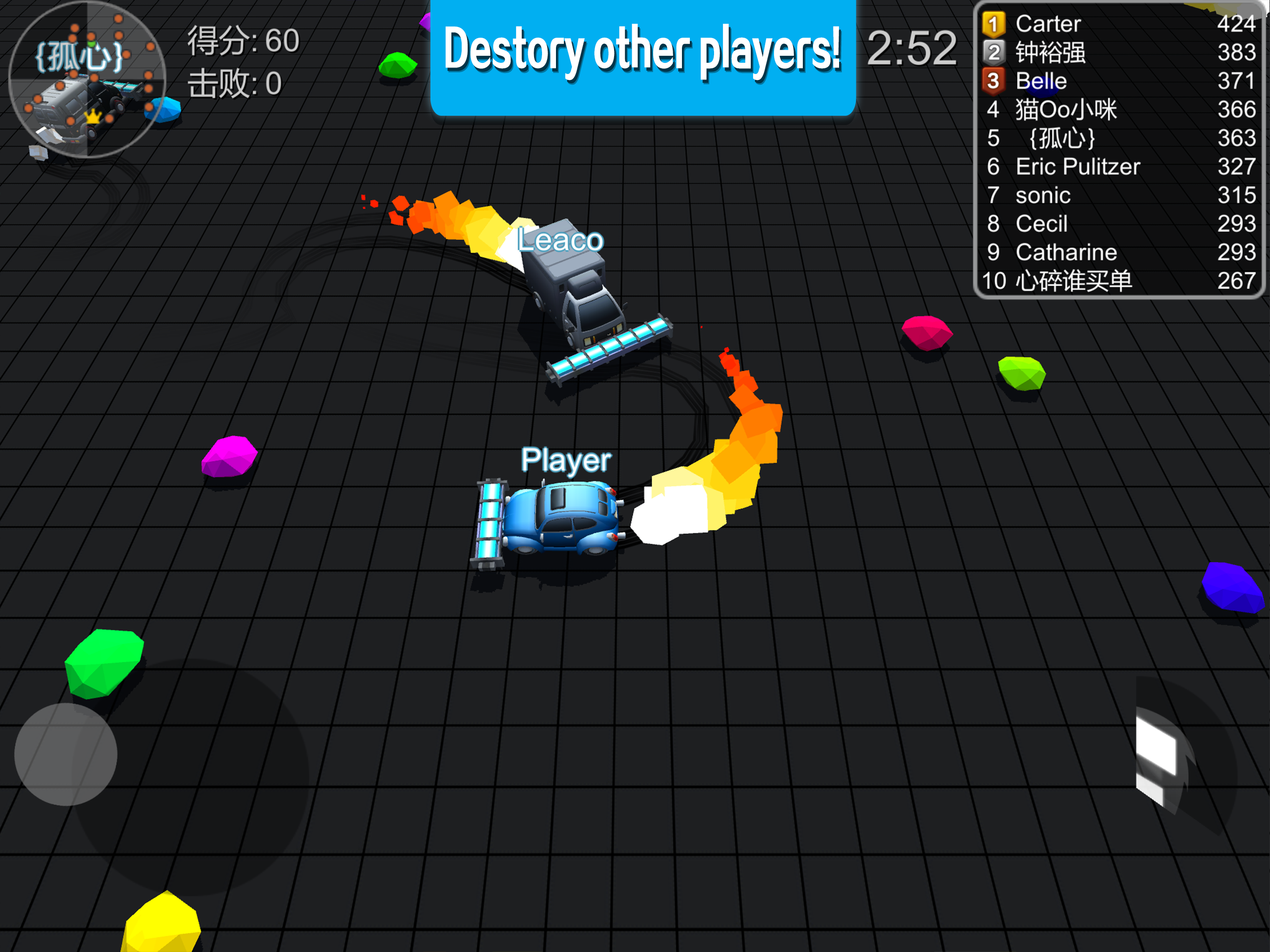 Crash vs Drift race.io