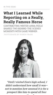espn the magazine айфон картинки 2