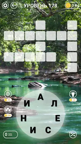 Game screenshot Библейская игра в слова apk