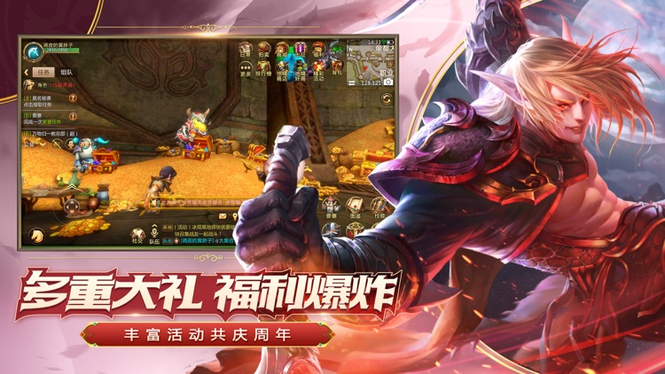 我叫MT4 screenshot-3