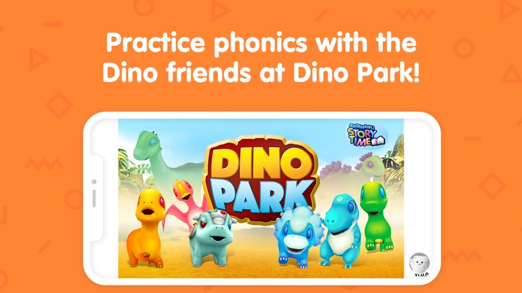 Badanamu: Dino Park ESL