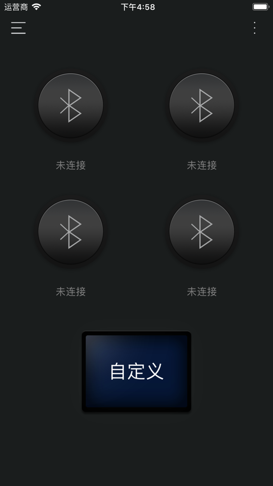 #1. Bluetooth DMM (iOS) Podle: 德 李