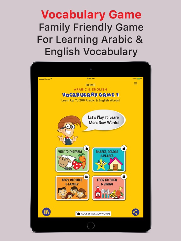 Screenshot #4 pour Arabic English Word Game 1